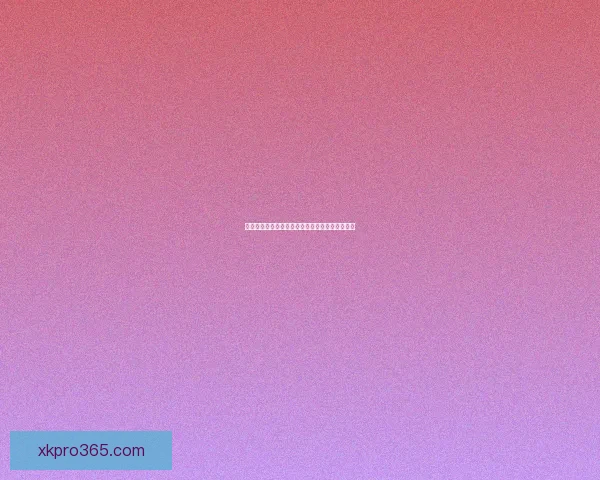 星空体育注册全攻略详解最新优惠活动与玩法指南