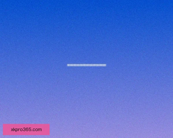 星空体育官网登录入口全新体验畅享多样化体育赛事精彩内容