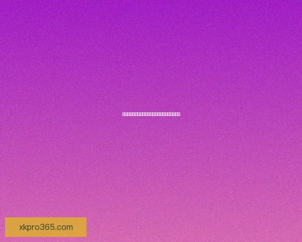 世界杯竞猜赛事直播全程解析助你精准预测赛事结果