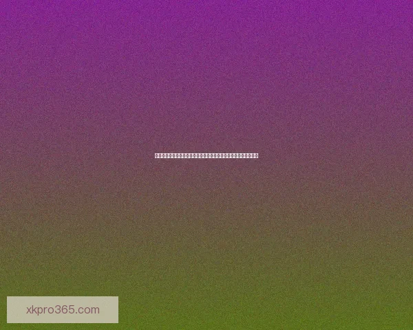 围绕星空体育最新官网地址打造安全便捷的体育娱乐平台体验指南全