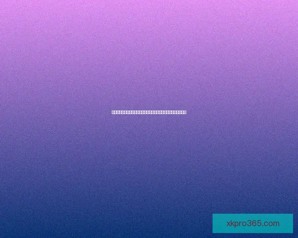 围绕星空体育最新官网地址打造安全便捷的体育娱乐平台体验指南全