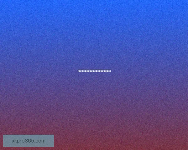 美加墨世界杯精彩竞猜攻略与实时赔率分析指南