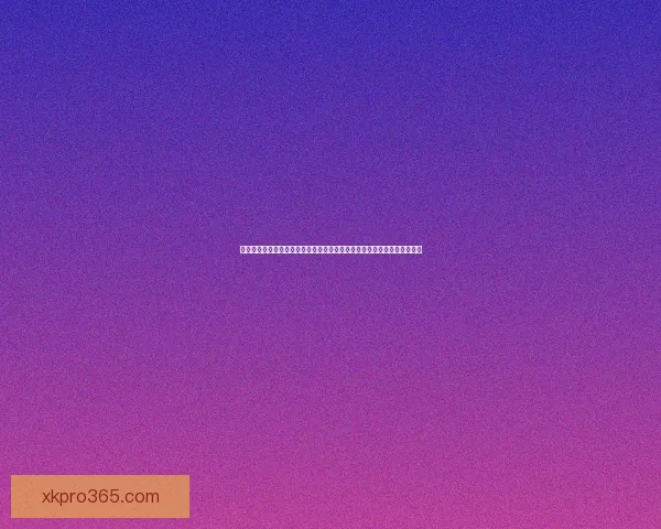 世界杯竞猜福利平台全新上线畅享赛事激情赢取超值豪礼体验精彩足球盛宴