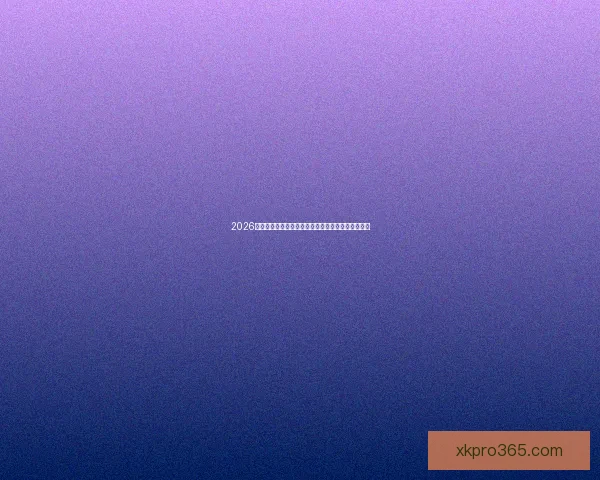 2026世界杯最佳球员闪耀赛场引领球队创造历史辉煌表现