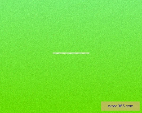 世界杯竞猜签到奖励全攻略每日参与赢积分兑换豪礼玩法解析详细说明